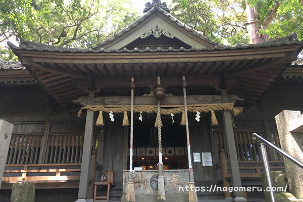 遠江国一ノ宮 言霊の神様のご利益がいただける事任八幡宮 静岡県掛川市 Nagomeru なごめる