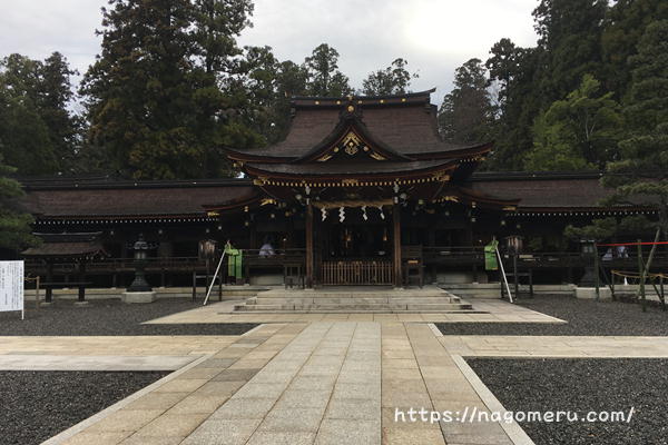 お多賀さんと親しまれる多賀大社 滋賀県多賀町 Nagomeru なごめる