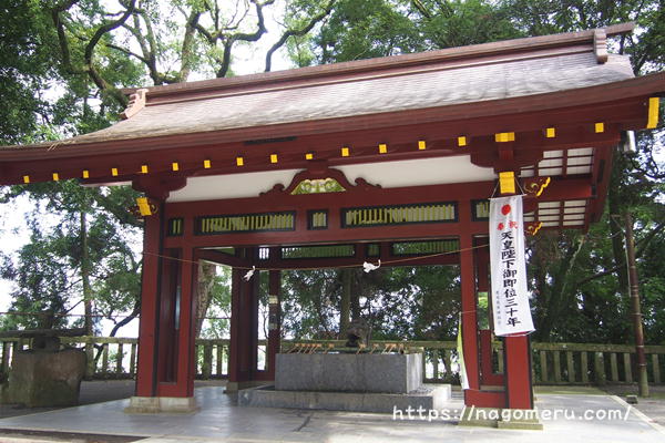 山幸彦が祀られる島津家由来の鹿児島神宮 鹿児島県霧島市 Nagomeru なごめる