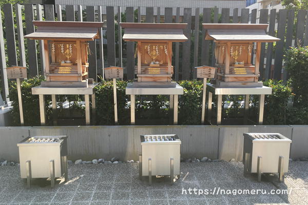 安産祈願といえばこの神社 東京の水天宮へ参拝してみた 東京都中央区 Nagomeru なごめる 安産祈願といえばこの神社 東京の水天宮へ参拝してみた 東京都中央区 Nagomeru なごめる