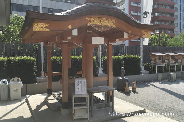 安産祈願といえばこの神社 東京の水天宮へ参拝してみた 東京都中央区 Nagomeru なごめる 安産祈願といえばこの神社 東京の水天宮へ参拝してみた 東京都中央区 Nagomeru なごめる