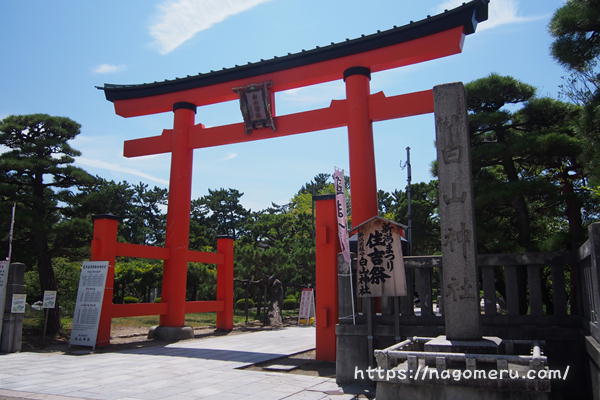 白山神社 新潟県新潟市 境内裏の末社が異次元に行ったように感じるパワースポット Nagomeru なごめる