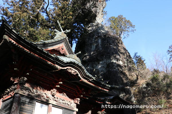 榛名神社 御神水開運みくじ 読めない人向け解読 解説はコチラ Nagomeru なごめる